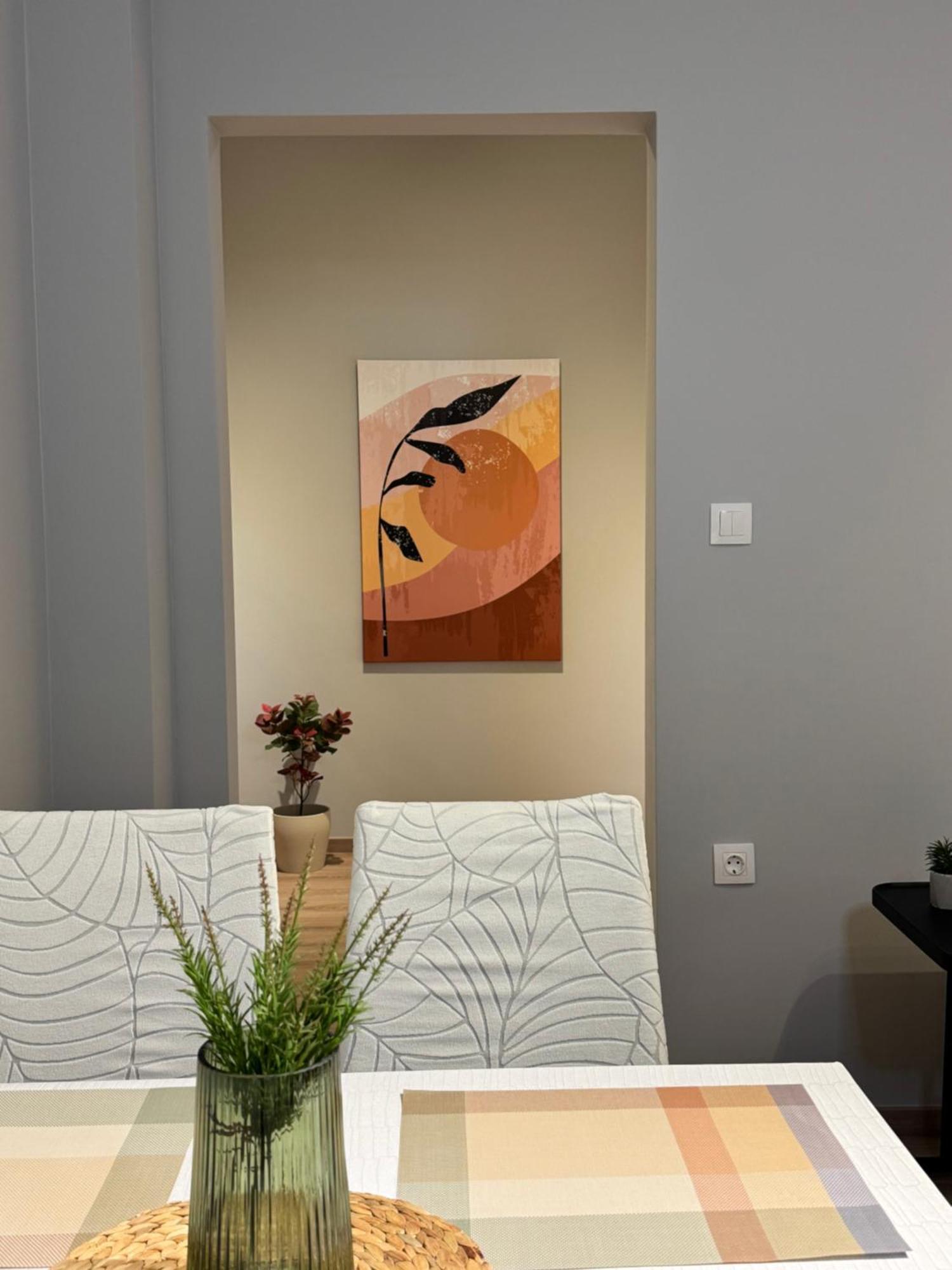 Appartement Urban Breeze Aparment 1 à Athènes Extérieur photo